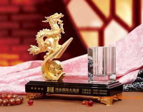 專業(yè)龍年工藝品制作廠家 - 紀念品與辦公禮品定制專家