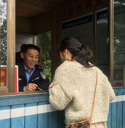 黃石寨景區 以旅游綜合執法與咨詢服務，打造安心、舒心、暖心的旅游新體驗